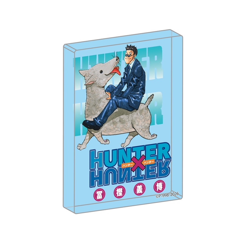 ＪＣＳ限定　『ＨＵＮＴＥＲ×ＨＵＮＴＥＲ』カバーＡＲＴブロック【５】　ＢＦ２