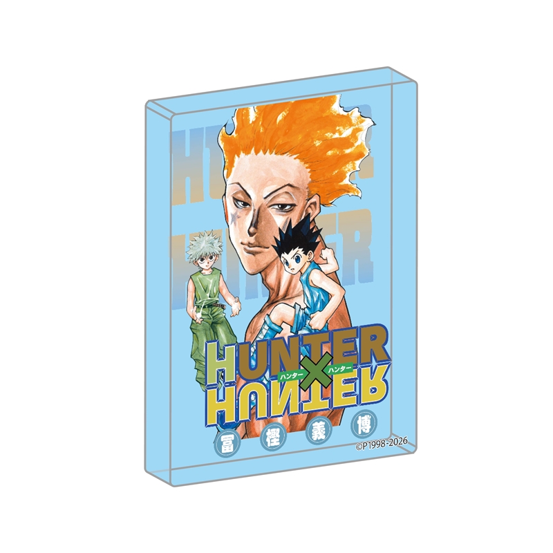 ＪＣＳ限定　『ＨＵＮＴＥＲ×ＨＵＮＴＥＲ』カバーＡＲＴブロック【７】　ＢＦ２