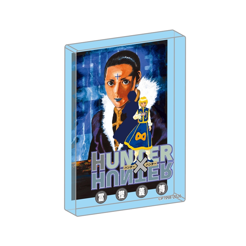ＪＣＳ限定　『ＨＵＮＴＥＲ×ＨＵＮＴＥＲ』カバーＡＲＴブロック【８】　ＢＦ２