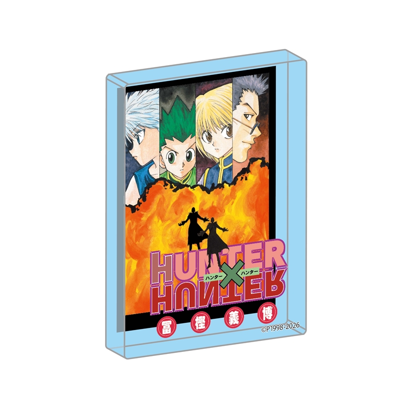 ＪＣＳ限定　『ＨＵＮＴＥＲ×ＨＵＮＴＥＲ』カバーＡＲＴブロック【１０】　ＢＦ２