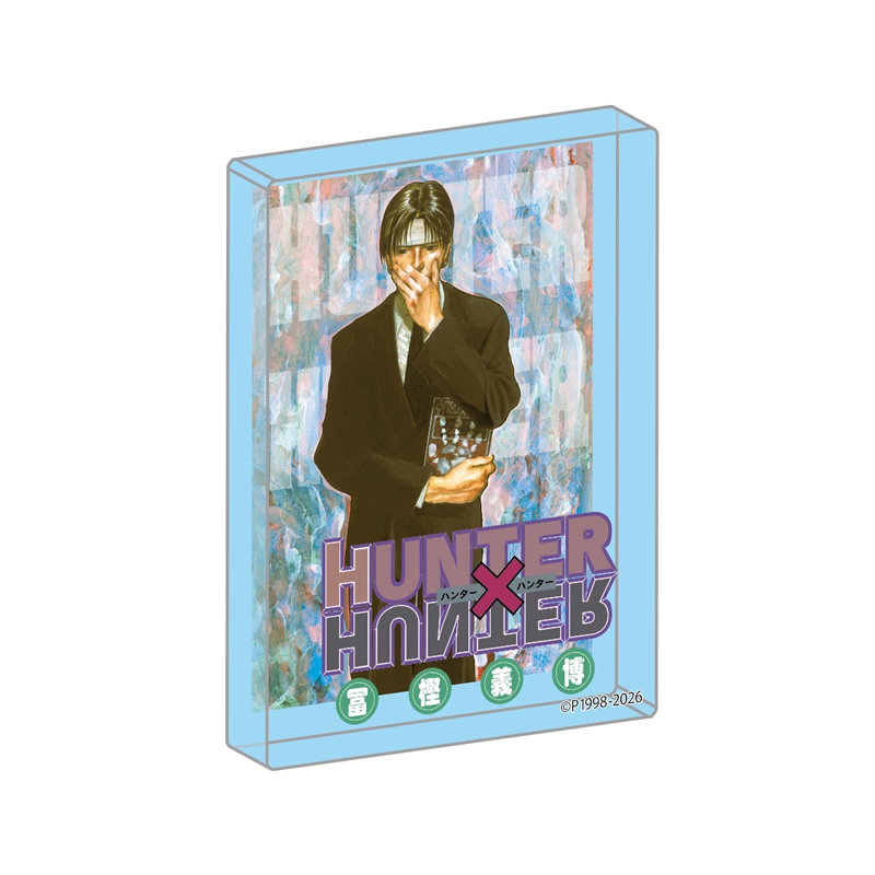 ＪＣＳ限定　『ＨＵＮＴＥＲ×ＨＵＮＴＥＲ』カバーＡＲＴブロック【１１】　ＢＦ２