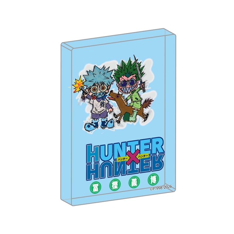 ＪＣＳ限定　『ＨＵＮＴＥＲ×ＨＵＮＴＥＲ』カバーＡＲＴブロック【１３】　ＢＦ２