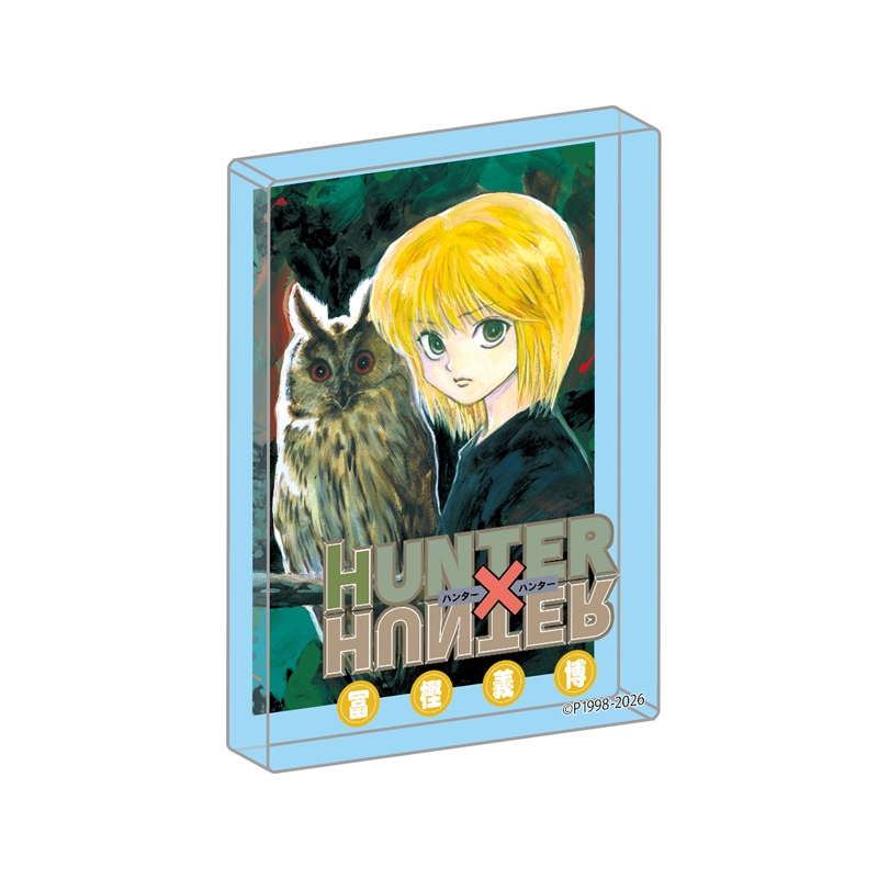 ＪＣＳ限定　『ＨＵＮＴＥＲ×ＨＵＮＴＥＲ』カバーＡＲＴブロック【１８】　ＢＦ２