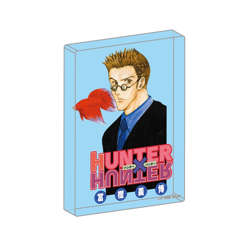 ＪＣＳ限定　『ＨＵＮＴＥＲ×ＨＵＮＴＥＲ』カバーＡＲＴブロック【１９】　ＢＦ２
