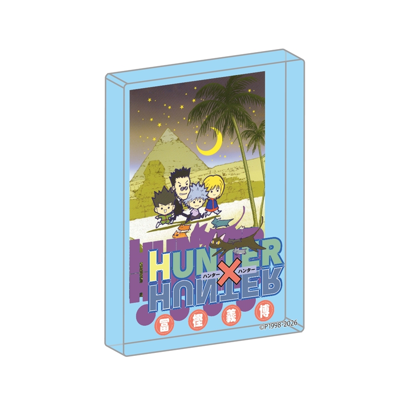 ＪＣＳ限定　『ＨＵＮＴＥＲ×ＨＵＮＴＥＲ』カバーＡＲＴブロック【２０】　ＢＦ２