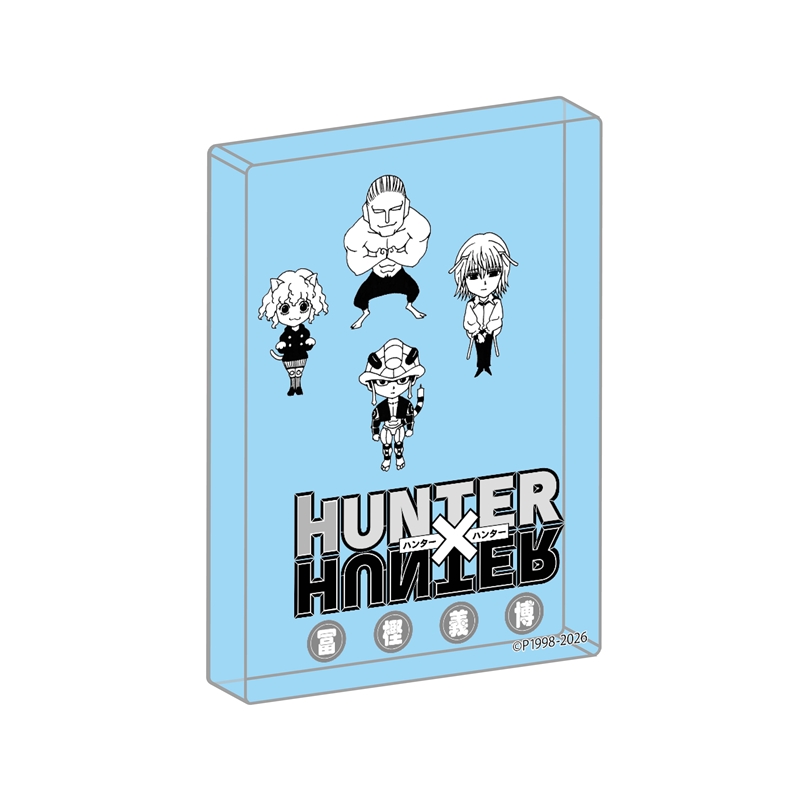 ＪＣＳ限定　『ＨＵＮＴＥＲ×ＨＵＮＴＥＲ』カバーＡＲＴブロック【２３】　ＢＦ２