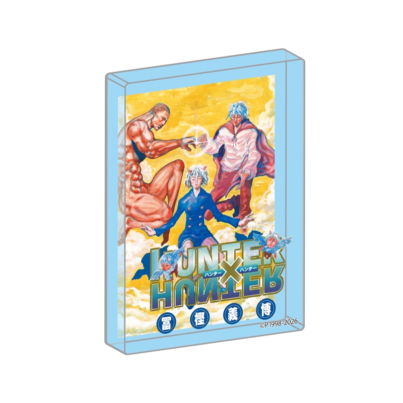 ＪＣＳ限定　『ＨＵＮＴＥＲ×ＨＵＮＴＥＲ』カバーＡＲＴブロック【２８】　ＢＦ２