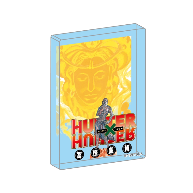 ＪＣＳ限定　『ＨＵＮＴＥＲ×ＨＵＮＴＥＲ』カバーＡＲＴブロック【２９】　ＢＦ２