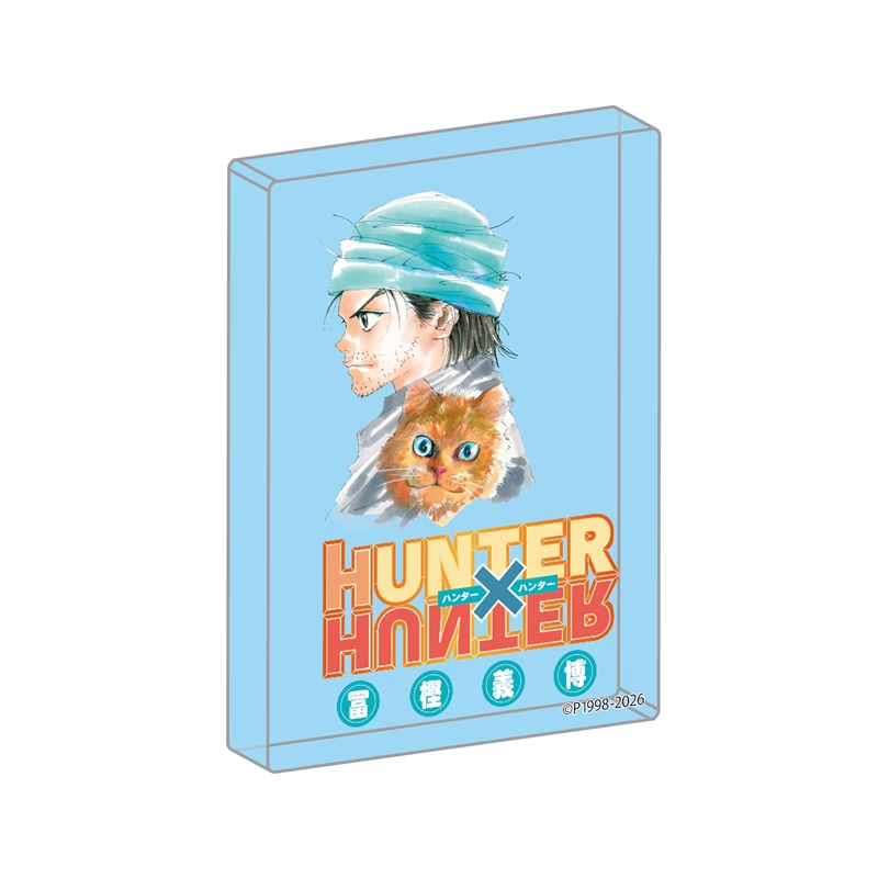 ＪＣＳ限定　『ＨＵＮＴＥＲ×ＨＵＮＴＥＲ』カバーＡＲＴブロック【３２】　ＢＦ２
