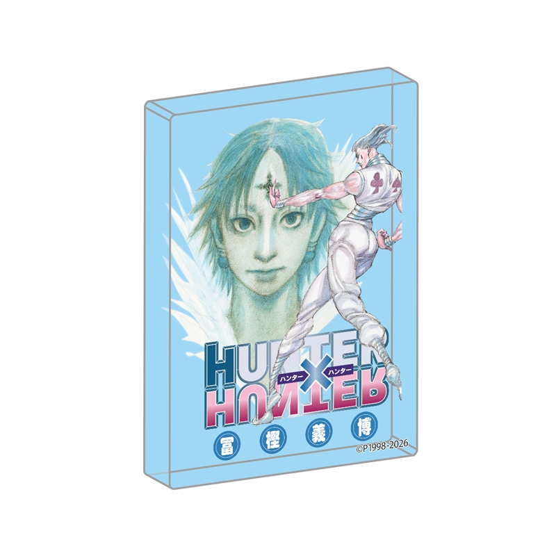 ＪＣＳ限定　『ＨＵＮＴＥＲ×ＨＵＮＴＥＲ』カバーＡＲＴブロック【３４】　ＢＦ２