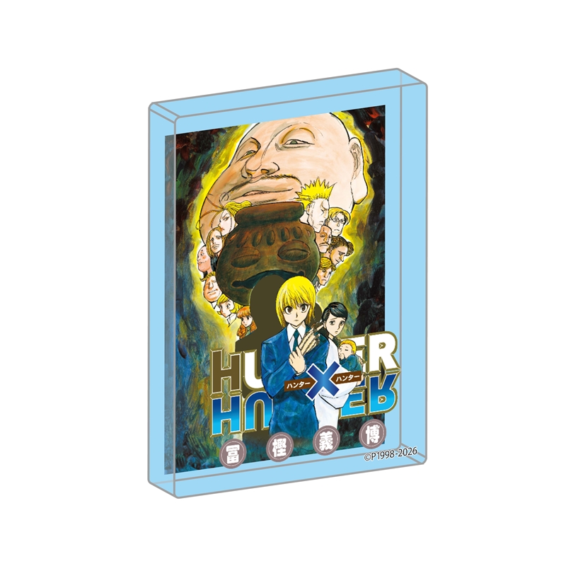 ＪＣＳ限定　『ＨＵＮＴＥＲ×ＨＵＮＴＥＲ』カバーＡＲＴブロック【３５】　ＢＦ２