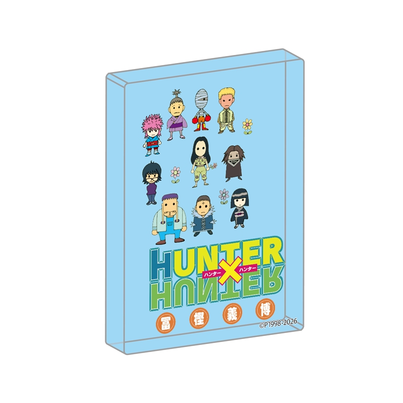 ＪＣＳ限定　『ＨＵＮＴＥＲ×ＨＵＮＴＥＲ』カバーＡＲＴブロック【３６】　ＢＦ２