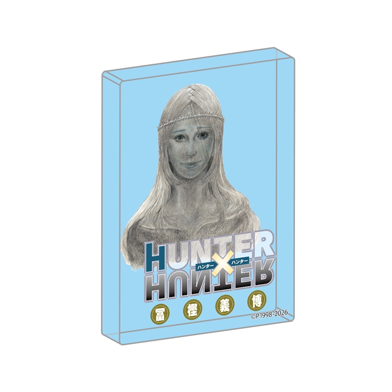 ＪＣＳ限定　『ＨＵＮＴＥＲ×ＨＵＮＴＥＲ』カバーＡＲＴブロック【３７】　ＢＦ２