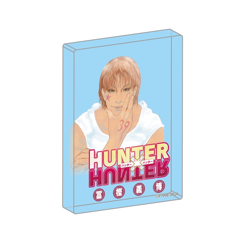 ＪＣＳ限定　『ＨＵＮＴＥＲ×ＨＵＮＴＥＲ』カバーＡＲＴブロック【３９】　ＢＦ２