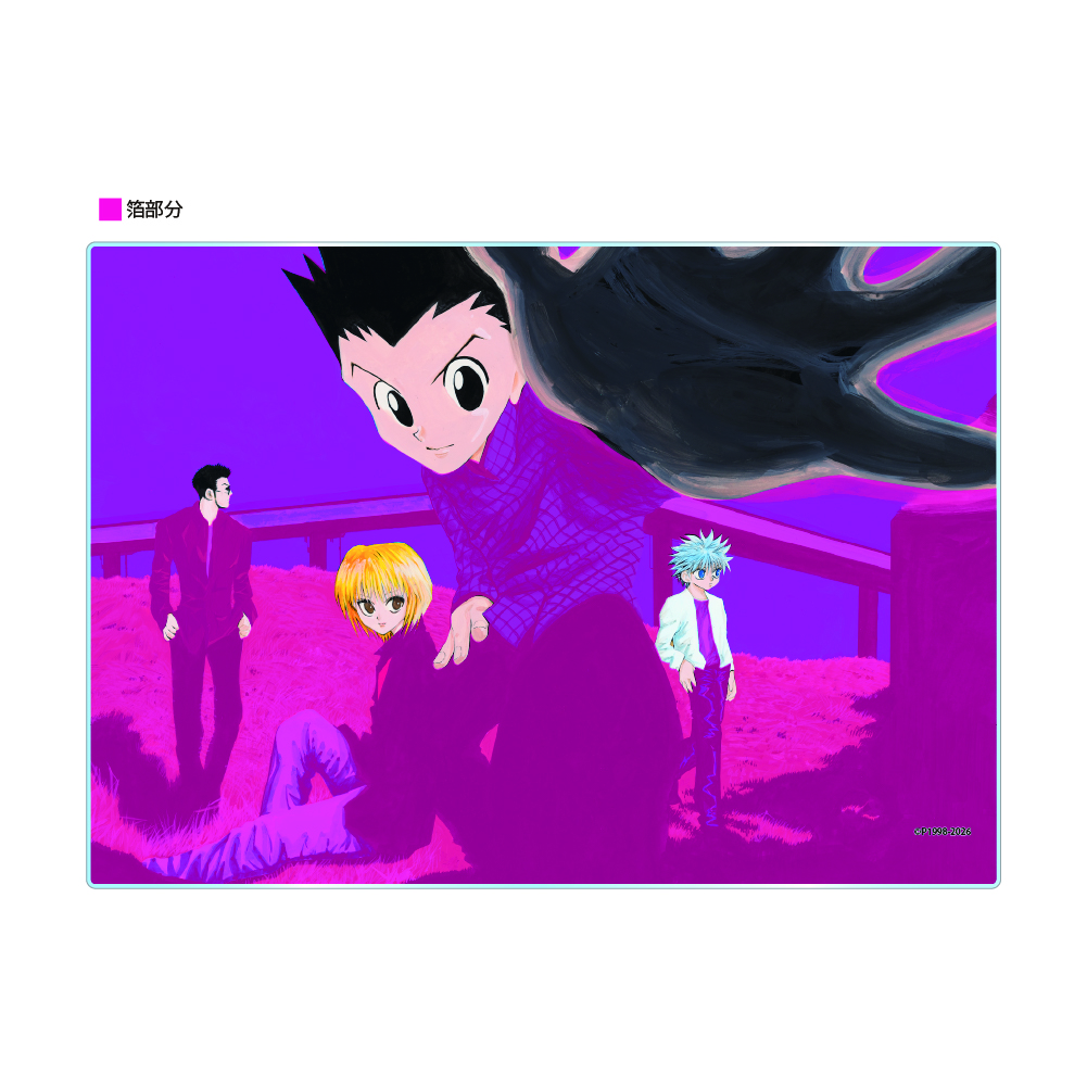 『ＨＵＮＴＥＲ×ＨＵＮＴＥＲ』箔入りアクリルアート　週刊少年ジャンプ２０００年４５号巻頭カラーイラスト［２］　ＢＦ２