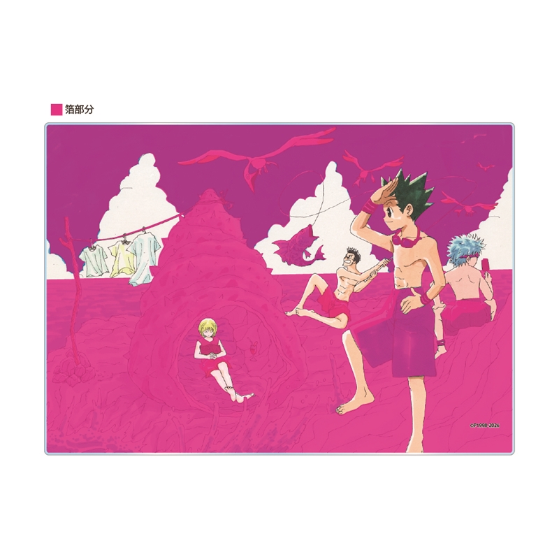 『ＨＵＮＴＥＲ×ＨＵＮＴＥＲ』箔入りアクリルアート　週刊少年ジャンプ２００４年１１号センターカラーイラスト　ＢＦ２