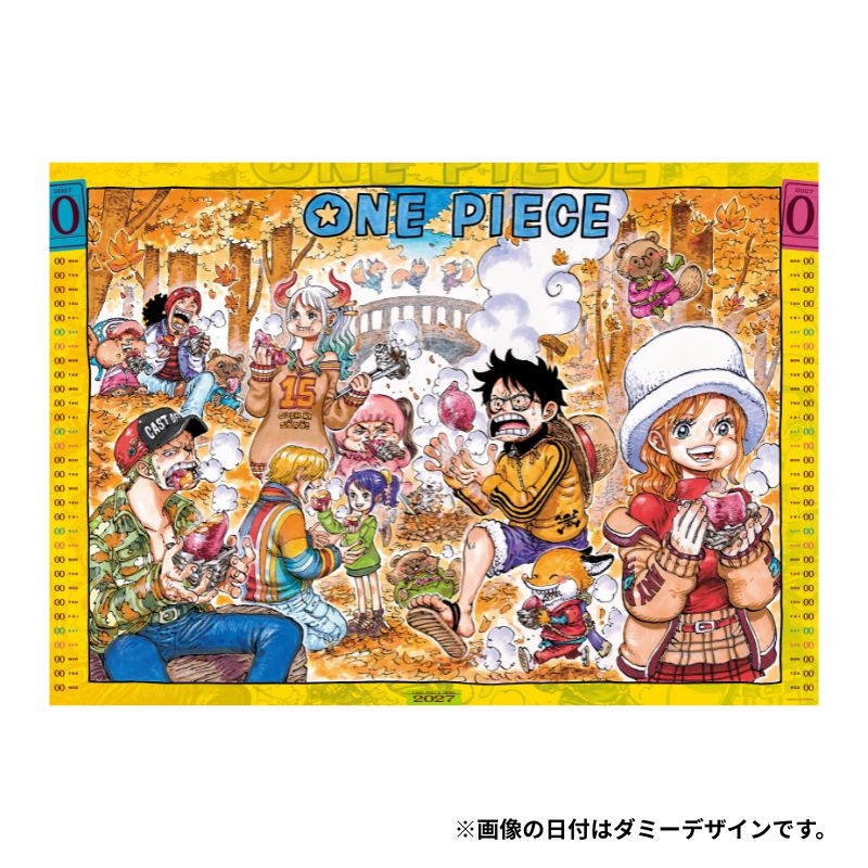 『ＯＮＥ　ＰＩＥＣＥ』コミックカレンダー（大判）２０２７　ＢＦ３