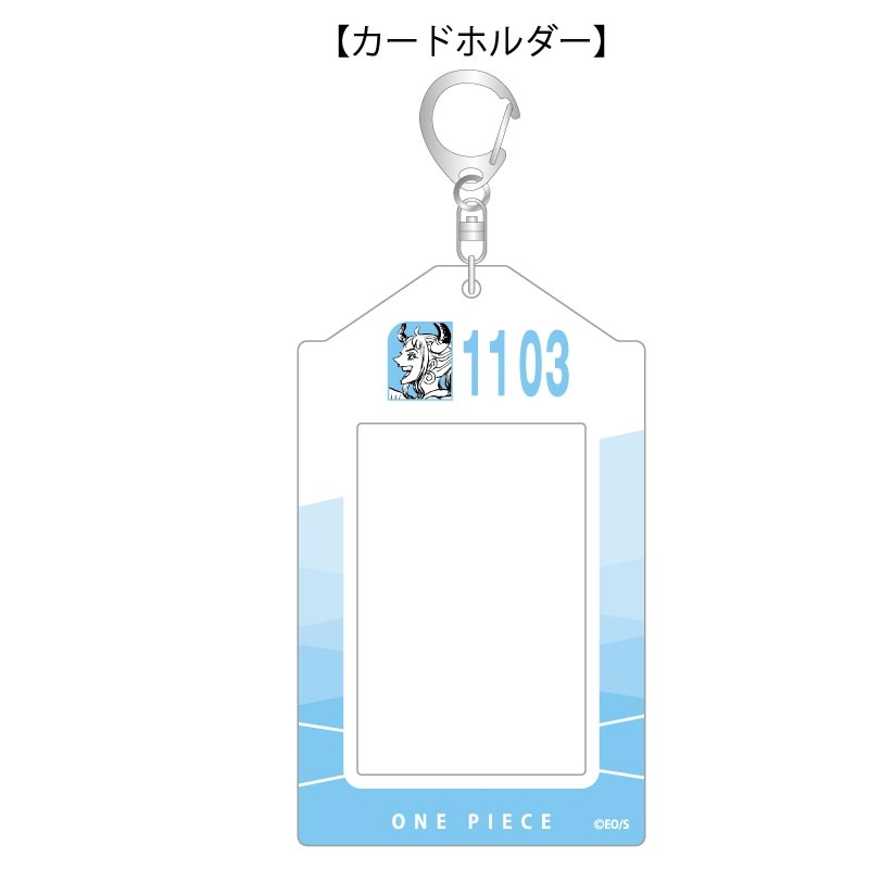 『ＯＮＥ　ＰＩＥＣＥ』バースデイカードホルダー　（特製カード２枚付き）　ヤマト　ＢＦ４