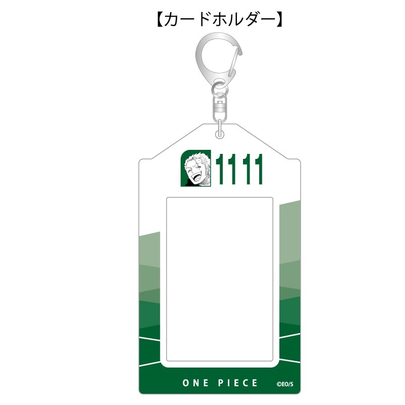 『ＯＮＥ　ＰＩＥＣＥ』バースデイカードホルダー　（特製カード２枚付き）　ロロノア・ゾロ　ＢＦ４
