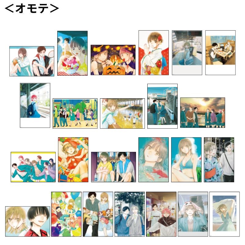 ＷＪ定期購読限定　『アオのハコ』缶入りホロカードセット
