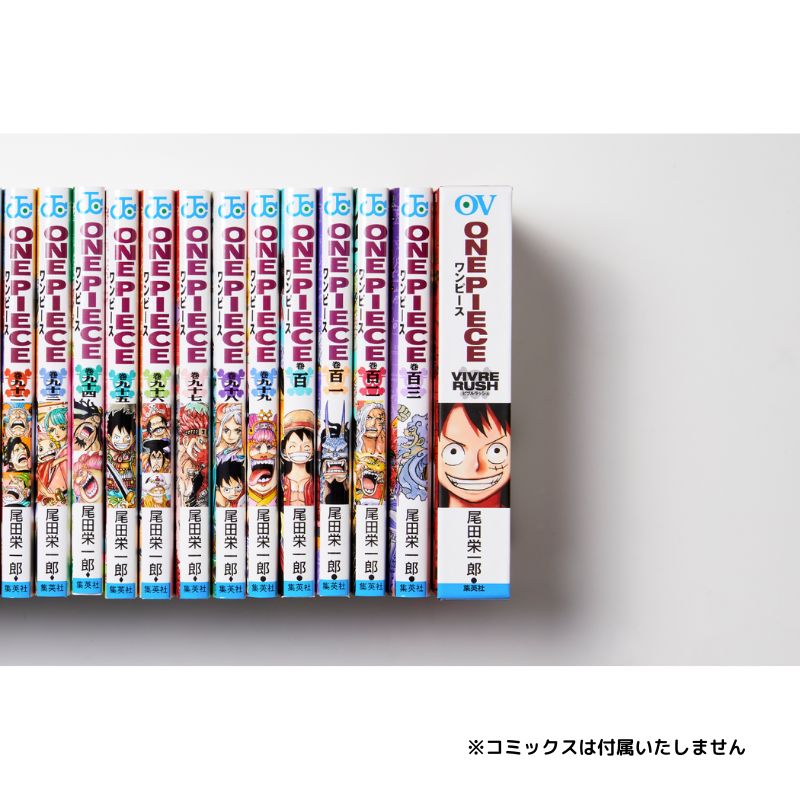 『ＯＮＥ　ＰＩＥＣＥ』ＶＩＶＲＥ　ＲＵＳＨ