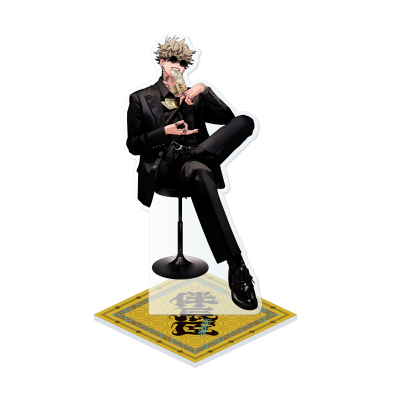 『極楽街』スペシャルボックスセット【近すぎて美しい極近店ｖｅｒ】辰臣