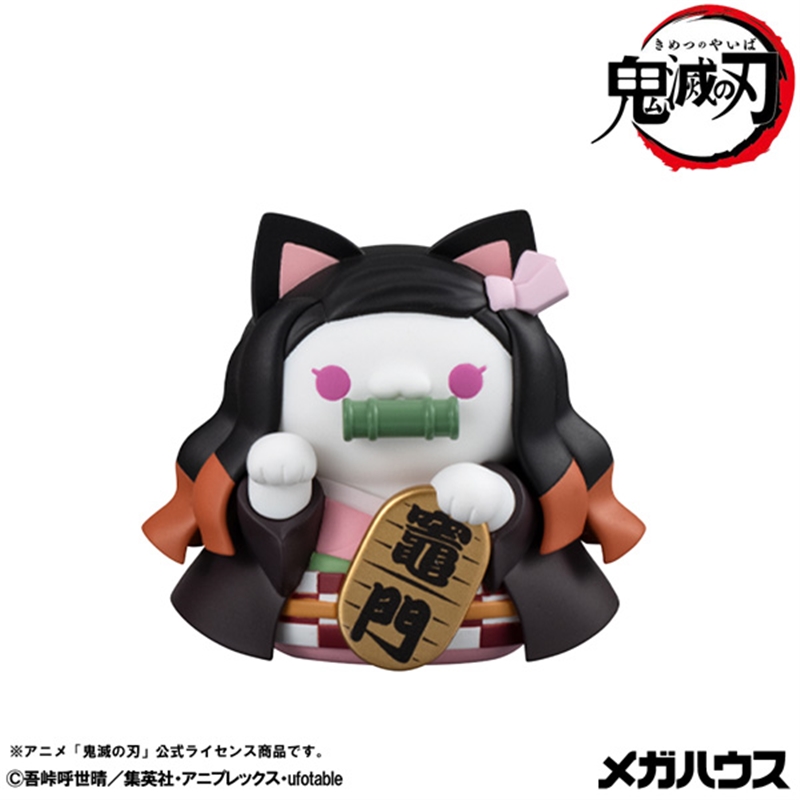 『鬼滅の刃』ＭＥＧＡ　ＣＡＴ　ＰＲＯＪＥＣＴ　鬼滅の刃ニャンコ招き猫ｖｅｒ．弐　【限定大判付きセット】