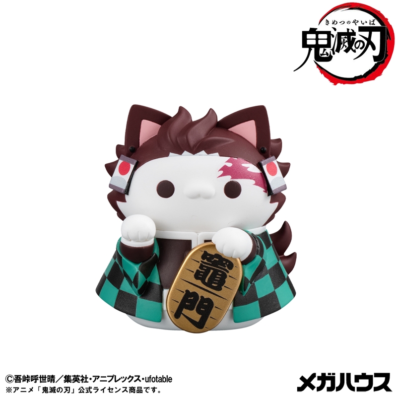 『鬼滅の刃』ＭＥＧＡ　ＣＡＴ　ＰＲＯＪＥＣＴ　鬼滅の刃ニャンコ招き猫ｖｅｒ．壱　【限定大判付きセット】