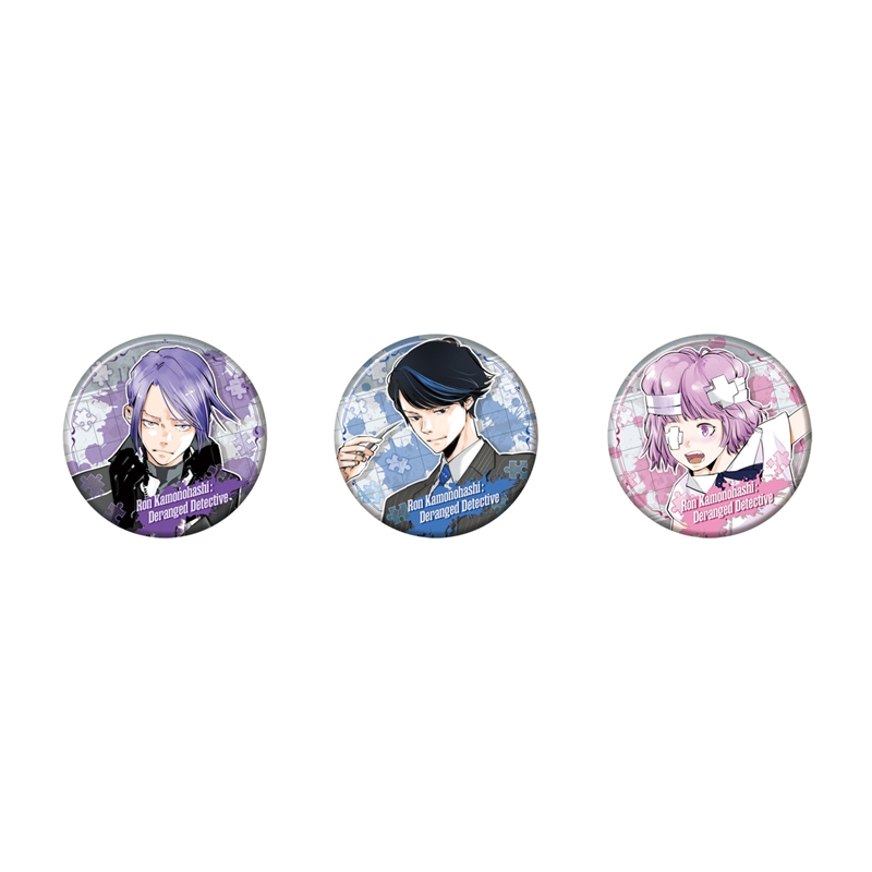 『鴨乃橋ロンの禁断推理』コレクション缶バッジ　天野明展描きおろしｖｅｒ．　（全９種／ランダム１種入り）　＜天野明展＞　ＢＤ２