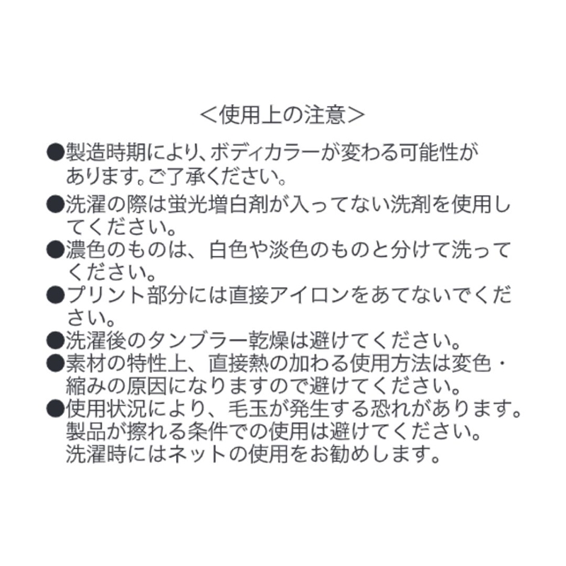 『ＯＮＥ　ＰＩＥＣＥ』箔プリントＴシャツ　（ギア５　ルフィ）　ＸＬサイズ　ＢＤ３ XLサイズ