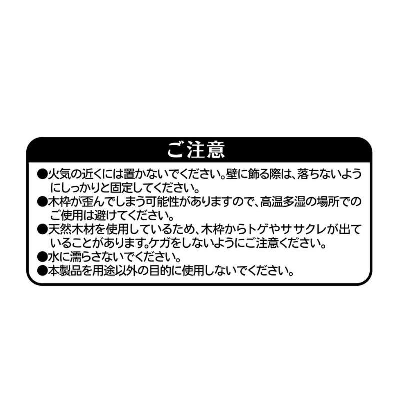 『怪獣８号』フルカラーアートボード　怪獣百景（日比野カフカ＆市川レノ）　＜怪獣８号展＞　ＢＤ３