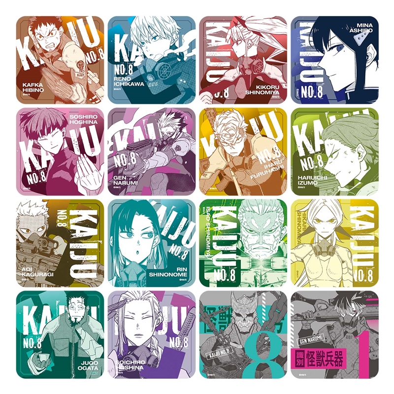 『怪獣８号』アートコースター　全種セット　（全４５種＆特典３種／計４８種入り）　＜怪獣８号展＞　ＢＤ３