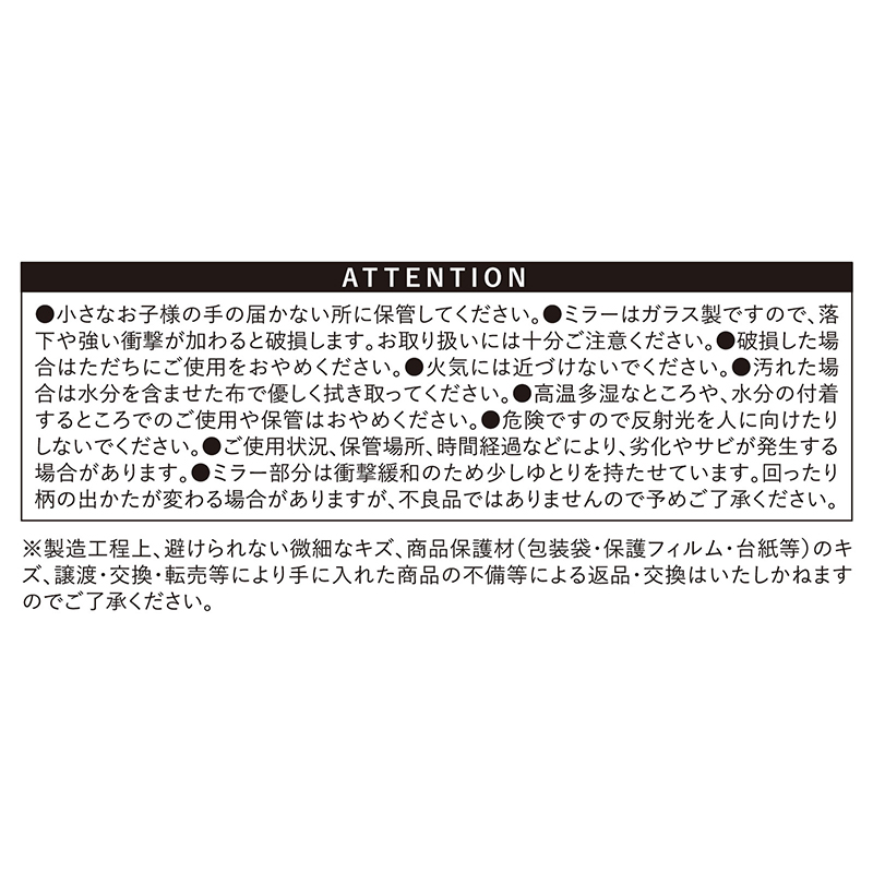 『ＳＡＫＡＭＯＴＯ　ＤＡＹＳ』缶ミラー　坂本太郎　ＢＤ４－ＪＳ