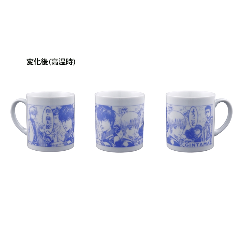 『銀魂』高天原マグカップ　＜銀魂展＞ＢＤ４