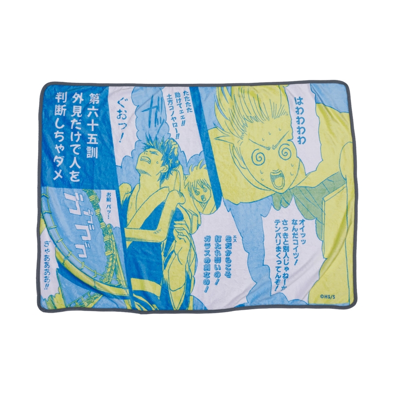 『銀魂』沖田総悟のドＳブランケットｉｎクッション　＜銀魂展＞ＢＤ４
