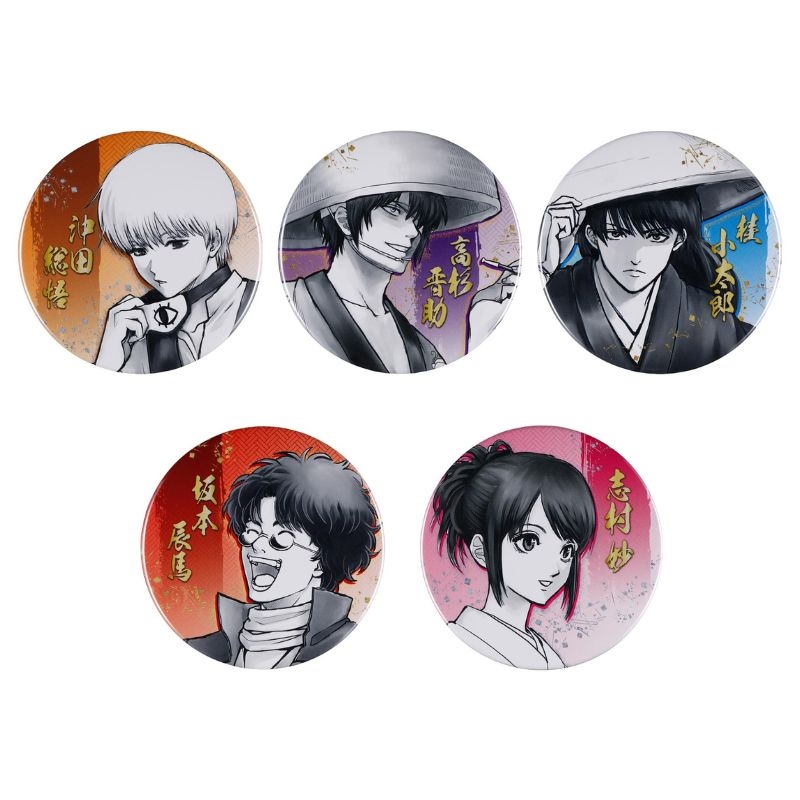 『銀魂』コレクション缶バッジ　全種セット　（全２０種入り）　＜銀魂展＞ＢＤ４