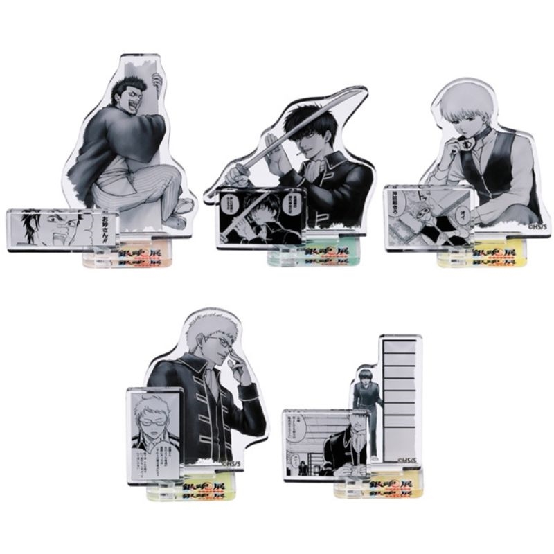 『銀魂』アクリルフィギュアコレクション　全種セット　（全２０種入り）　＜銀魂展＞ＢＤ４