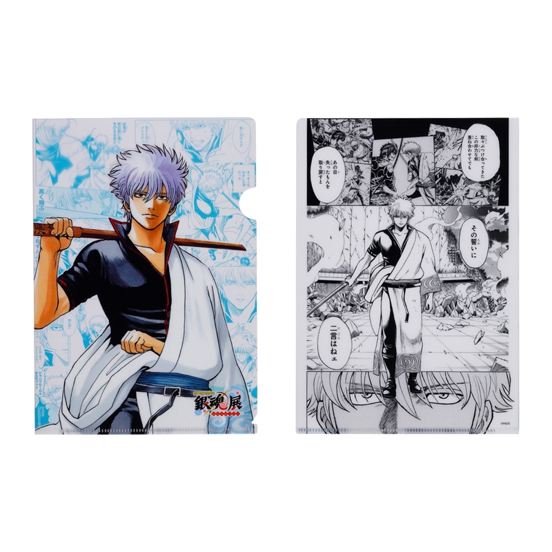 『銀魂』万事屋セット　＜銀魂展＞ＢＤ４