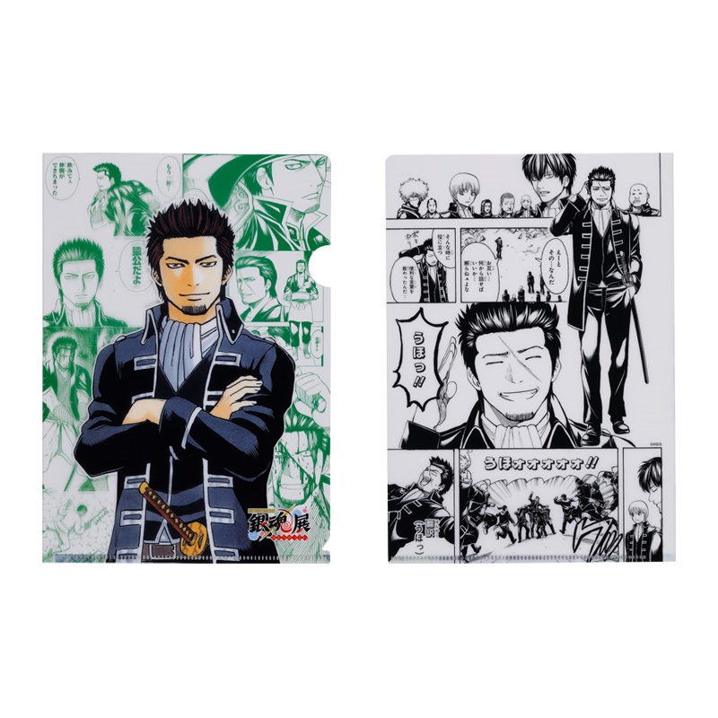 『銀魂』真選組セット　＜銀魂展＞ＢＤ４