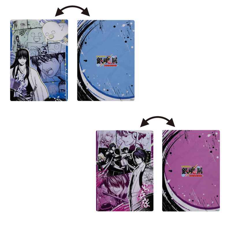 『銀魂』Ｂ５デスクパッドコレクション　全種セット　（全８種入り）　＜銀魂展＞ＢＤ４