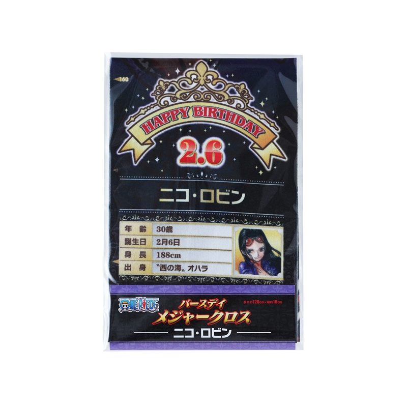 『ＯＮＥ　ＰＩＥＣＥ』バースデイメジャークロス　ニコ・ロビン　ＢＥ１