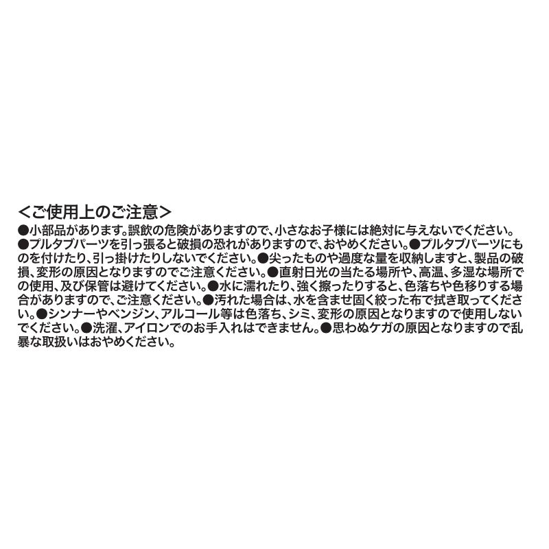 『青の祓魔師』“特定防魔用エナジードリンク　「レッドデビル」”　志摩廉造スペシャルコラボパッケージ　缶型ポーチ　＜青の祓魔師展＞　ＢＥ１