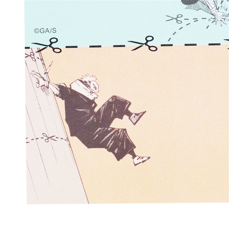 『呪術廻戦』虎杖悠仁の切り取り付箋　ＢＥ２