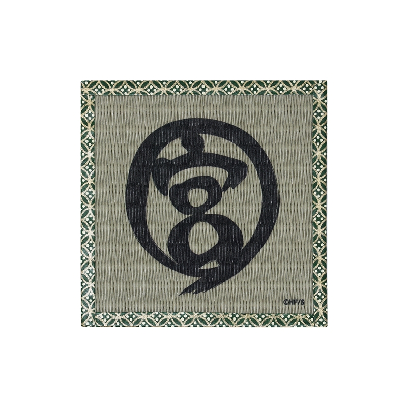 『ハイキュー！！』おにぎり宮の畳コースター２枚セット　＜ハイキュー！！　ＦＡＮ　ＰＡＲＫ＞　ＢＥ２