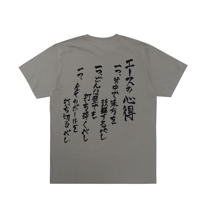 『ハイキュー！！』木兎光太郎の「エースの心得」Ｔシャツ　木兎光太郎サイズ（ＸＬサイズ相当）　アクリルバッジ１個付き　＜ハイキュー！！　ＦＡＮ　ＰＡＲＫ＞　ＢＥ２