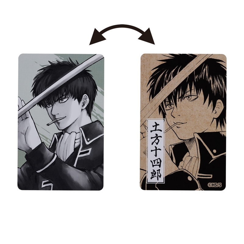 『銀魂』カードホルダー（特製両面カード１枚付き）　［土方十四郎］　ＢＥ３＜銀魂展福岡＞