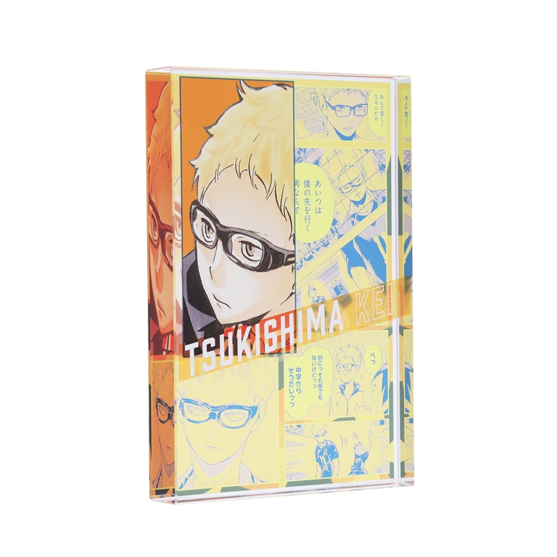 『ハイキュー！！』アクリルブロック　“ＨＥＲＯＥＳ”　月島蛍　ＢＥ３