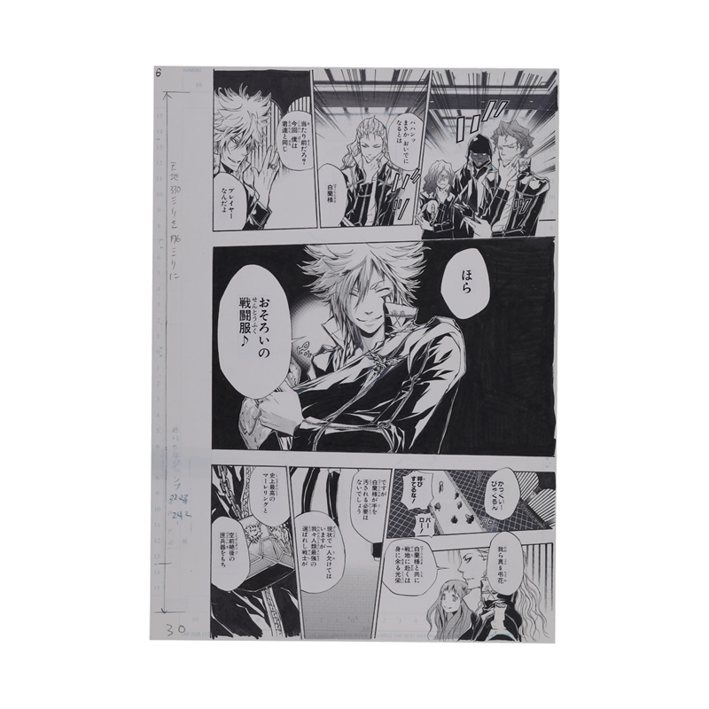 『家庭教師ヒットマンＲＥＢＯＲＮ！』複製原稿４枚セット　ミルフィオーレ　＜天野明展　東京凱旋＞　ＢＥ４