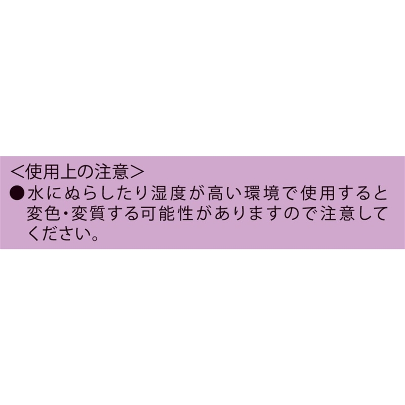 『ＯＮＥ　ＰＩＥＣＥ』Ａ全アートポスター　「ＳＴＲＡＷ　ＨＡＴ　ＣＲＥＷ」　ＢＥ３－ＰＰＩ
