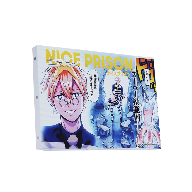 『ＮＩＣＥ　ＰＲＩＳＯＮ』フルカラーアートボード　（週刊少年ジャンプ２０２５年２１号巻頭カラーイラスト）　［ＪＵＭＰ　ＡＲＴ　ＢＯＡＲＤ　ＧＡＬＬＥＲＹ］　ＢＥ３